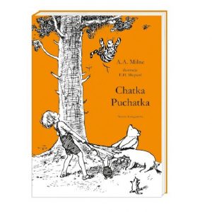 Książka Kubuś Puchatek. Chatka Puchatka – Nasza Księgarnia